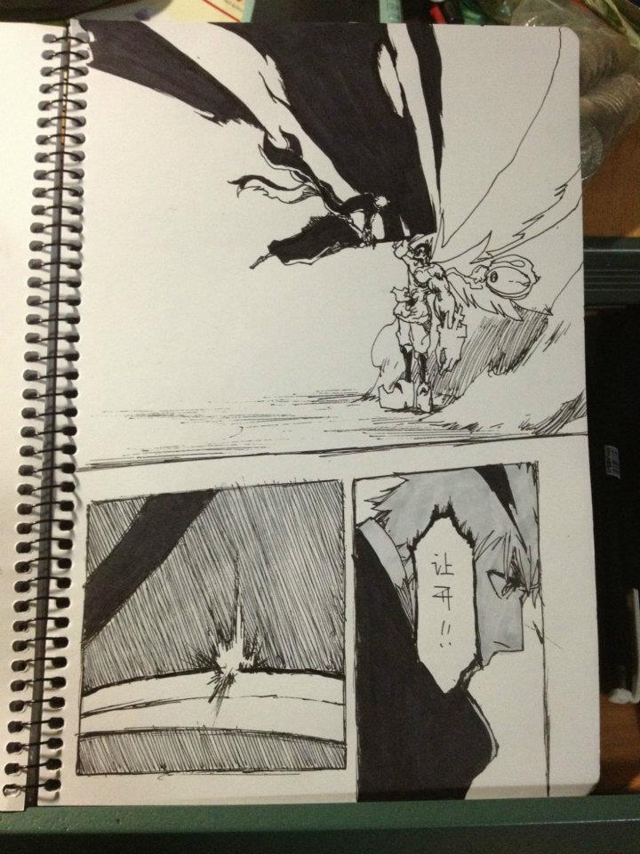 Bleach 496 Page 6